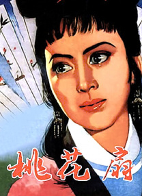 国产电影自拍